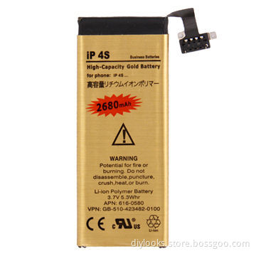 2,680mAh High-capacity Gold Business Battery for iPhone 4S